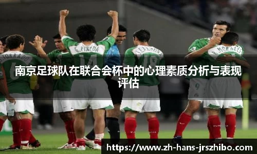 jrs直播吧登录入口